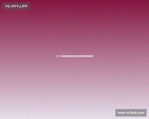 2024崇明岛国际自行车赛激情竞速荣耀骑行梦想征程盛宴开幕