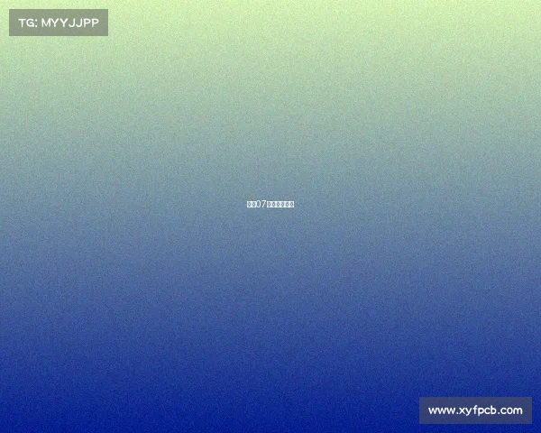 富力07梯队比赛视频