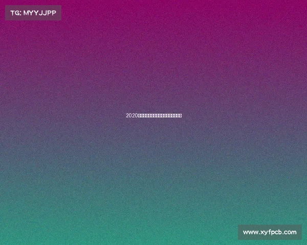 2020卡塔尔乒乓球公开赛男单决赛直播时间